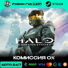 HALO: CAMPAIGN EVOLVED STEAM RU+CIS AUTO 24/7