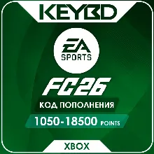 FC 26 1050/2800/5900/12000/18500 Points (Xbox)