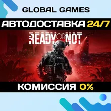 Ready or Not: Digital Deluxe Edition Steam Ключ РФ+СНГ