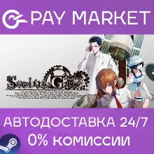 STEINS;GATE RE:BOOT | АВТОДОСТАВКА [Россия Steam Gift]