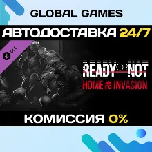 Ready or Not: Home Invasion Steam Ключ РФ+СНГ
