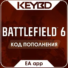 Battlefield 6 1100/2400/5000/13000 Coins - EA APP · PC