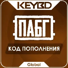 PUBG PC КЛЮЧ 100/510/1050/2700/5500/11200 G-Coins