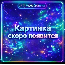🔵   Outpost: Infinity Siege - Vanguard Edition (Весь мир) 🔑КЛЮЧ STEAM