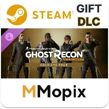 Tom Clancy's Ghost Recon Wildlands набор Cold Eye STEAM DLC