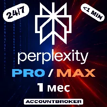 24/7 | АВТО | Perplexity AI PRO ПОДПИСКА НА ВАШ АККАУНТ | без входа - irongamers.ru