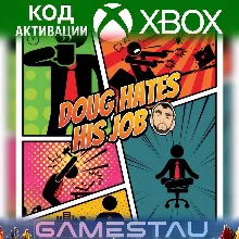 Doug Hates His Job | XBOX ONE/SERIES X/S | КЛЮЧ