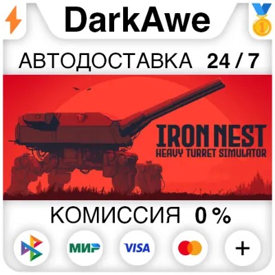 IRON NEST: Heavy Turret Simulator STEAM•RU АВТОДОСТАВКА 0% - irongamers.ru