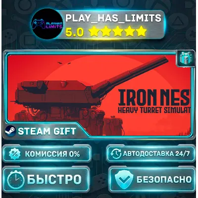 IRON NEST: Heavy Turret Simulator *RU/BY/UA/СНГ Steam Auto - irongamers.ru