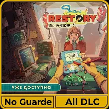 ReStory: Chill Electronics Repairs • Steam • Вcе Дополнения