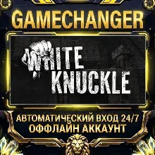 White Knuckle ⚡ Steam OFFLINE Account | Auto-Delivery 24/7