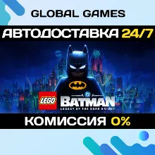 LEGO Batman: Legacy of the Dark Knight Steam Ключ СНГ(БЕЗ РФ/РБ)