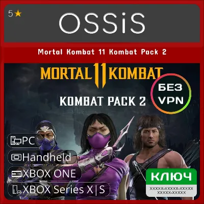 КЛЮЧ Mortal Kombat 11 Kombat Pack 2 XBOX, PC(не steam) Код - irongamers.ru