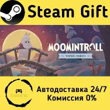 Муми-тролль: Тепло среди зимы Steam Gift Россия мгновенно