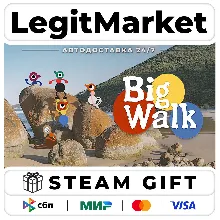 Big Walk / Steam АВТО / РУ + МИР