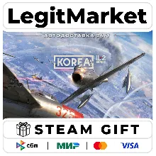 Korea. IL-2 Series . Deluxe Edition (Including Future Expansion) / Steam АВТО / РУ +