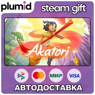 Akatori Steam Gift / Россия + МИР / АВТО - irongamers.ru