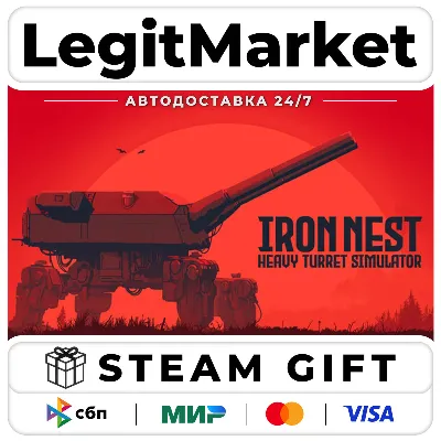IRON NEST: Heavy Turret Simulator / Steam АВТО / РУ + МИР - irongamers.ru