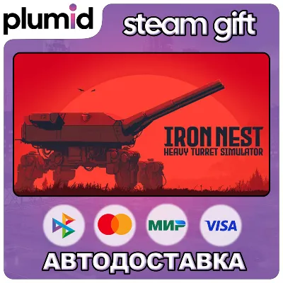 IRON NEST: Heavy Turret Simulator Steam Gift / Россия + МИР / АВТО - irongamers.ru