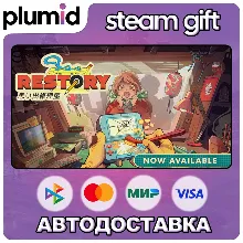 ReStory: Chill Electronics Repairs Steam Gift / Россия + МИР / АВТО