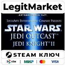Star Wars Jedi Knight II: Jedi Outcast | Steam Ключ | ВЕСЬ МИР