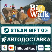 Big Walk •РУ +МИР / STEAM АВТО, 0%