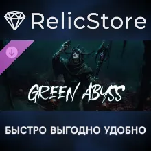 Shambles - Green Abyss DLC - STEAM GIFT РОССИЯ