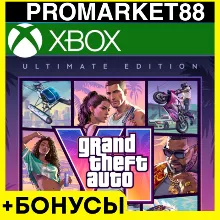 ВСЕ СТРАНЫ Grand Theft Auto VI / ULTIMATE ПРЕДЗАКАЗ XBOX ГТА GTA 6 + БОНУСЫ