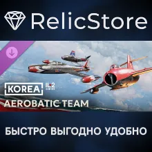 Korea. IL2 Series: Unique Aerobatic Team Liveries DLC