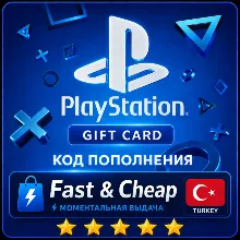 PlayStation PSN КОД ТУРЦИЯ пополнения, подарочная карта