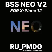 BSS NEO V2 for X-Plane 12