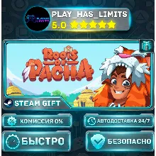 Roots of Pacha *RU/BY/UA/СНГ Steam Auto