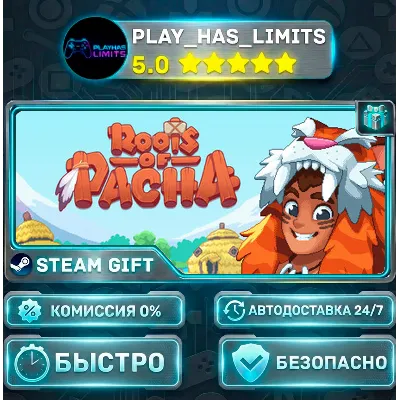 Roots of Pacha *RU/BY/UA/СНГ Steam Auto - irongamers.ru