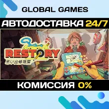 ReStory: Chill Electronics Repairs Steam Ключ РФ+СНГ