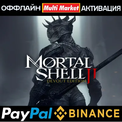 Mortal Shell II: Devout Edition STEAM 🅿 𝗣𝐀𝐘𝗣𝐀𝐋 - irongamers.ru