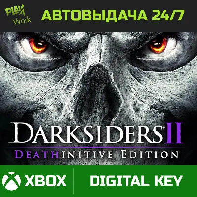 Darksiders II Deathinitive Edition Xbox One Xbox Series X|S КЛЮЧ - irongamers.ru