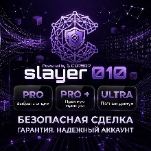 Cursor AI PRO / PRO + / ULTRA