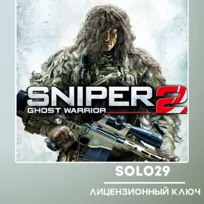 Sniper: Ghost Warrior 2 (Выбор Издания) | Steam Ключ Россия + Все страны - irongamers.ru