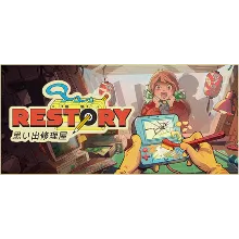 Автовыдача | ReStory: Chill Electronics Repairs | Online | Аренда Steam аккаунта