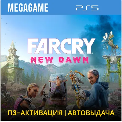 Far Cry New Dawn (PS5/RUS) П3 Активация