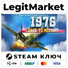 1976 - Back to midway | Steam Ключ | ВЕСЬ МИР