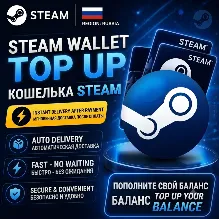 AUTO TOP-UP STEAM [RUB]