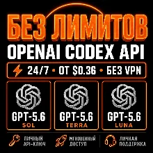 30-days Unlmited GPT-5.6-terra, GPT-5.6-luna, GPT-5.6-sol | Instant Delivery 24/24