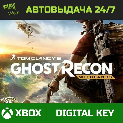Tom Clancy's Ghost Recon Wildlands Xbox One Xbox Series X|S КЛЮЧ - irongamers.ru
