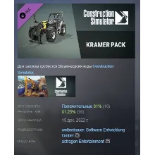 Construction Simulator - Kramer Pack DLC АВТОДОСТАВКА STEAM МГНОВЕННО