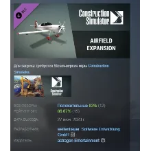 Construction Simulator - Airfield Expansion DLC АВТОДОСТАВКА STEAM МГНОВЕННО
