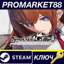 STEINS;GATE RE:BOOT PC Steam Key GLOBAL