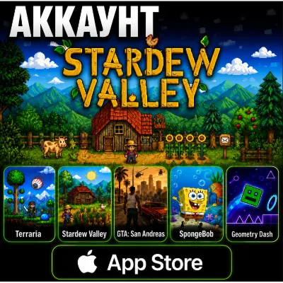 Stardew Valley iOS iPhone iPad AppStore Account 6-in-1 (24/7 Instant Delivery) - irongamers.ru