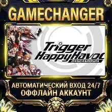 Danganronpa: Trigger Happy Havoc Steam ОФФЛАЙН-аккаунт | Автовыдача 24/7