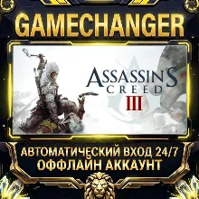 Assassin's Creed III ⚡ Steam OFFLINE Account | Auto-Delivery 24/7